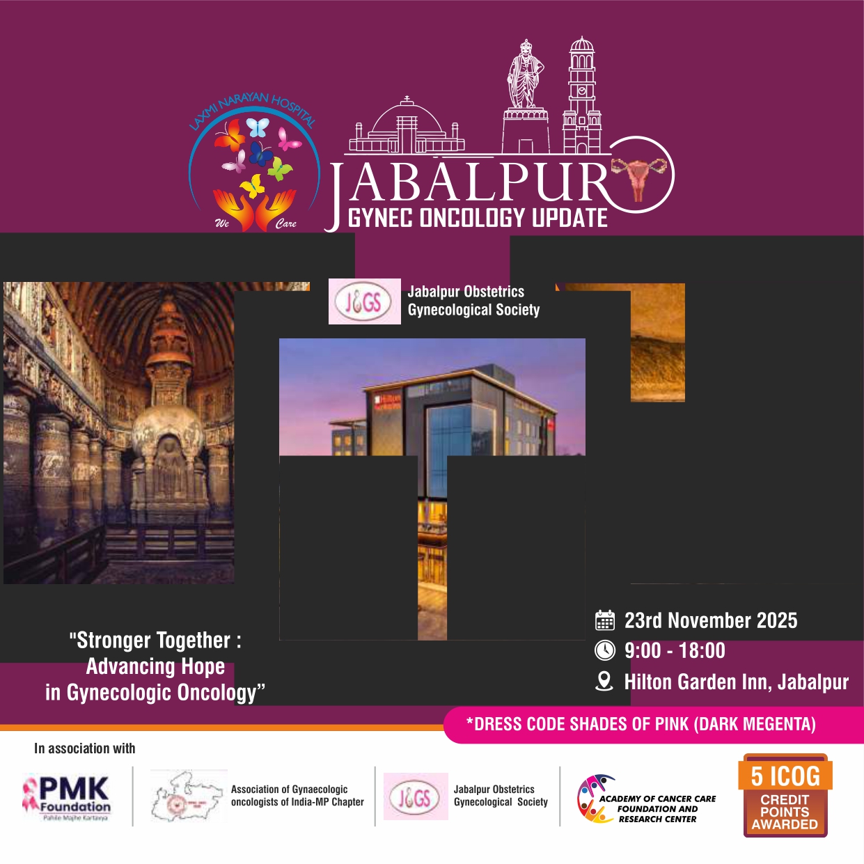 Event
