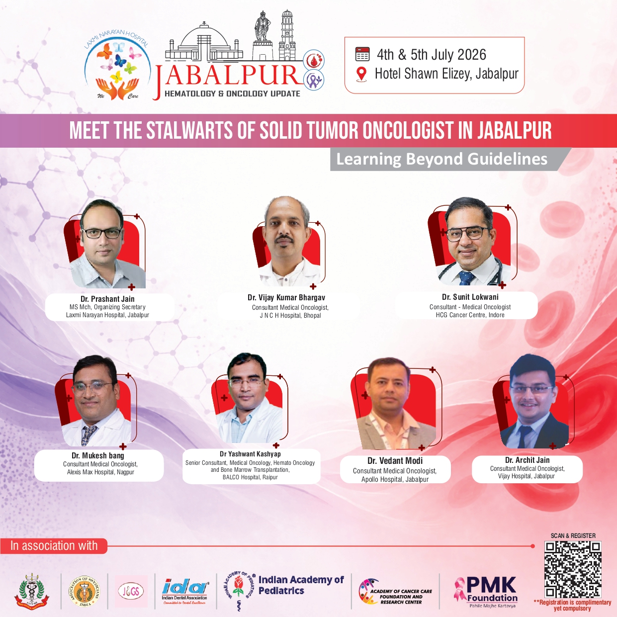Event